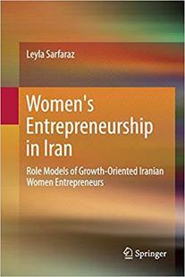 Entrepreneurship Women Iranian Iran 预售 Growth Models Role Oriented Entrepreneurs Women’s