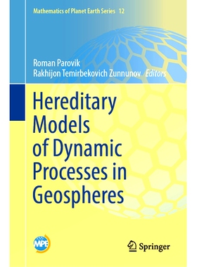 预订 Hereditary Models of Dynamic Processes in Geospheres 地圈动力学过程的遗传模式: 9783031701139