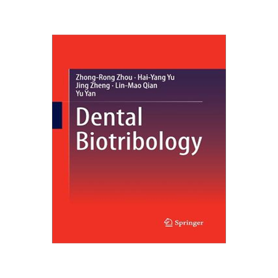 预订 Dental Biotribology