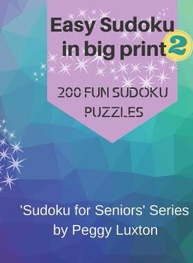 [预订]Easy Sudoku in big print 2: 200 fun sudoku puzzles 9781073482726