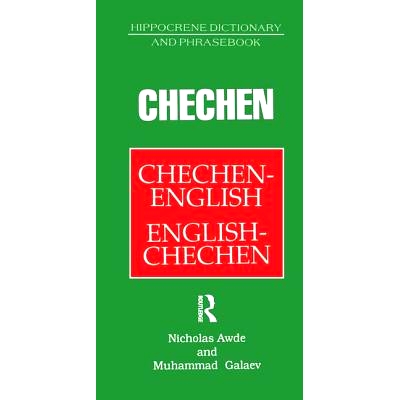 预订 Chechen-English English-Chechen Dictionary and Phrasebook: 9781138155114