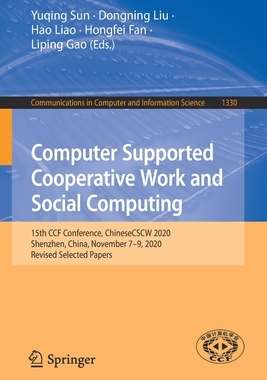 【预订】Computer Supported Cooperative Work and Social Computing