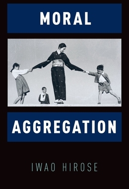 预订 Moral Aggregation