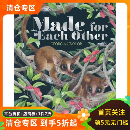 天作之合MadeforEachOther