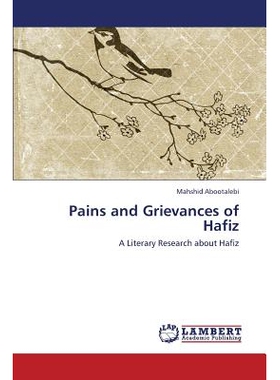 预订 Pains and Grievances of Hafiz: 9783659419713