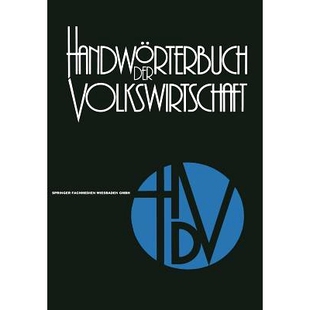 预订 Handwörterbuch der Volkswirtschaft: 9783663000754