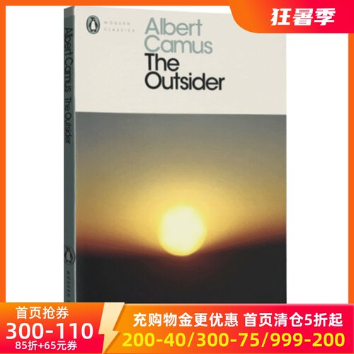 现货商品