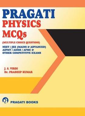 [预订]Pragati Physics MCQs NEET 9789386353290