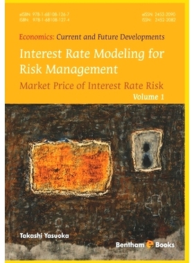 预订 Interest Rate Modeling for Risk Management: Market Price of Interest Rate Risk 风险管理的利率建模：利率风险的市场价