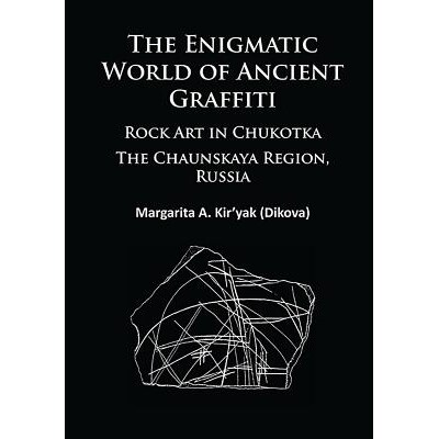 Rock Art in Chukotka. The Chaunskaya Reg