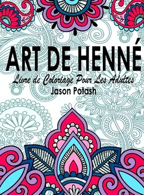 预订 Art de Henne Livre de Coloriage Pour Les Adultes: 9781530001705