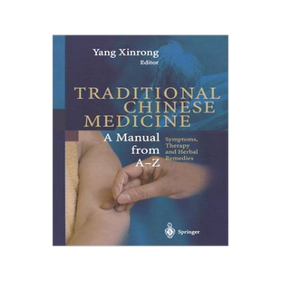 预订 Encyclopedic Reference of Traditional Chinese Medicine