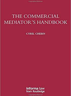 【预售】The Commercial Mediator’s Handbook