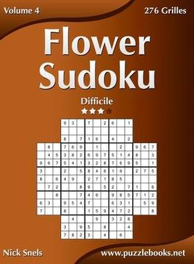 [预订]Flower Sudoku - Difficile - Volume 4 - 276 Grilles 9781512051360