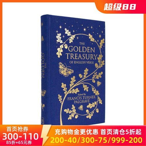 现货图书