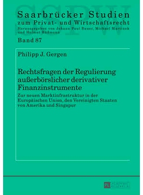 预订 Rechtsfragen der Regulierung außerbörslicher derivativer Finanzinstrumente: Zur neuen Marktinfrastruktur in der E