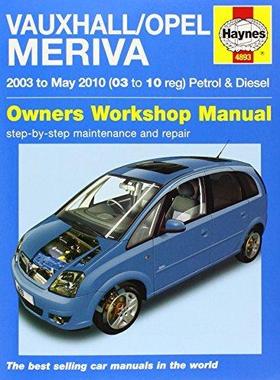 [预订]Vauxhall/Opel Meriva Petrol & Diesel (03 - May 10) Haynes Repair Manual 9780857339805