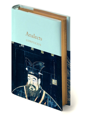 论语孔子Confucius精装收藏