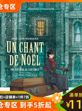 圣诞颂歌 法语原版 经典文学漫画版 达高欧漫法漫   狄更斯 法国原装进口 Un chant de Noël Munuera Jose Luis