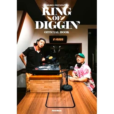 预订 MURO PRESENTS KING OF DIGGIN’ OFFICIAL BOOK MURO 推出《King of Diggin》官方书籍: 9784845639274