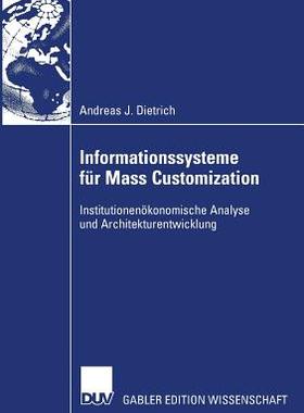 预订 Informationssysteme für Mass Customization