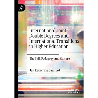 The Self, Pedagogy and Culture