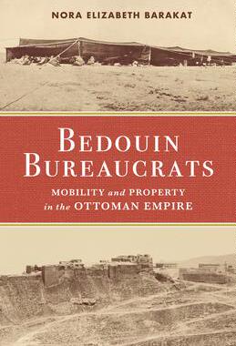 [预订]Bedouin Bureaucrats 9781503635623