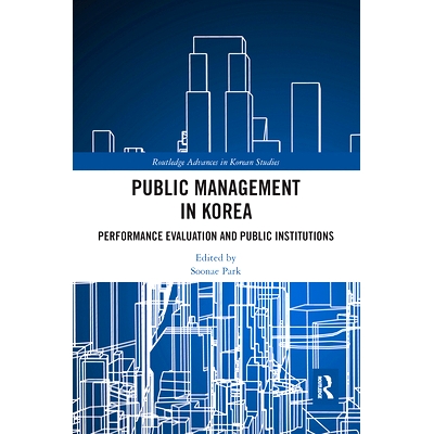 Performance Evaluation and Public Instit