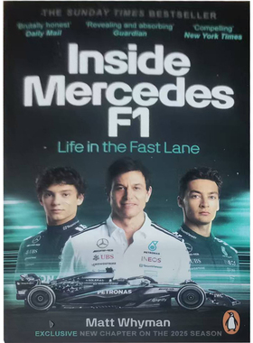 现货 梅赛德斯F1内幕 AMG车队幕后故事 刘易斯·汉密尔顿 赛车车手 Matt Whyman 英文原版 Inside Mercedes F1