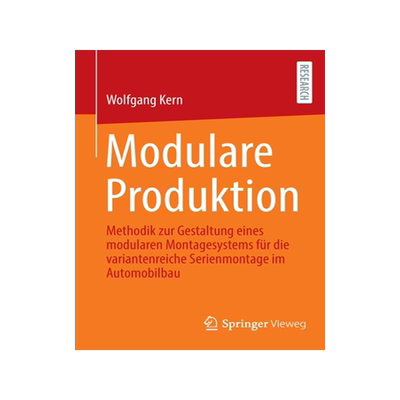 预订 Modulare Produktion