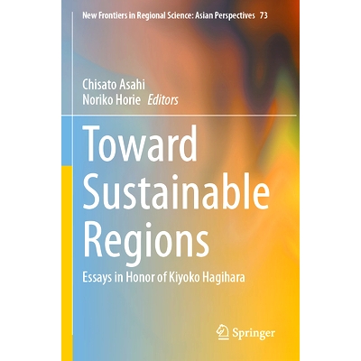 Essays in Honor of Kiyoko Hagihara