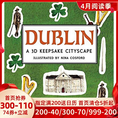 现货 英文原版 小开本全景立体书：都柏林 Dublin: A 3D Keepsake Cityscape