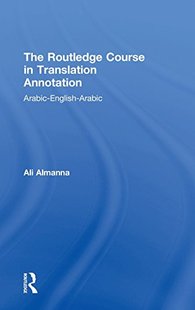 【预订】The Routledge Course in Translation Annotation