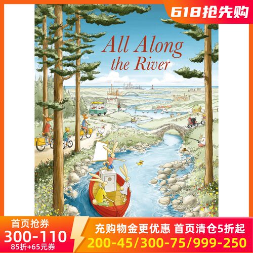 现货商品