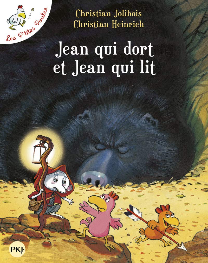 法语原版 不一样的卡梅拉：我要找到郎朗 Les p’tites poules  儿童阅读 小语种绘本 少儿文学 法语初级阅读 法国进口 教育