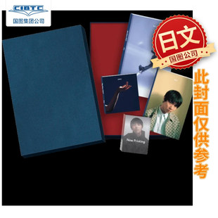 GUCCI with 日文原版 赠书 羽生结弦古驰特别写真集3册BOX 羽生结弦写真集 filling full HANYU 现货 time YUZURU 付特典DVD