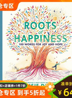 英文原版 幸福的树根 诗歌集 手绘温暖插画集 爱情亲情友情 Harriet Hobday 绘 Roots of Happiness
