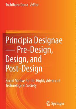 预订 Principia Designae ? Pre-Design, Design, and Post-Design