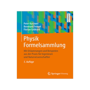 预订 Physik Formelsammlung