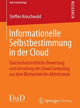 预订 Informationelle Selbstbestimmung in der Cloud