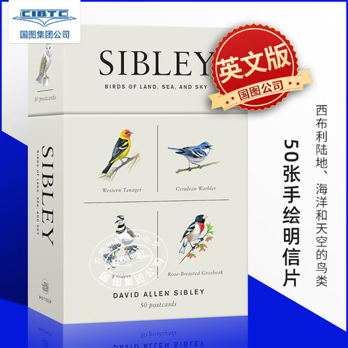 现货商品