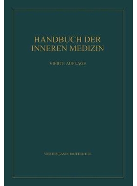 预订 Spezieller Teil II: 9783662376102