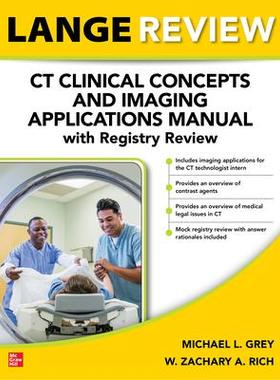 [预订]LANGE Review: CT Clinical Concepts and Imaging Applications Manual with Registry Review 9781264631148