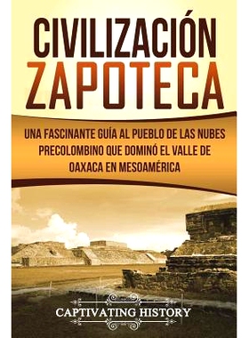 预订 Civilizaci: 9781722055530
