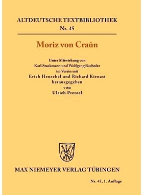 预订 Moriz von Craûn: 9783110982275