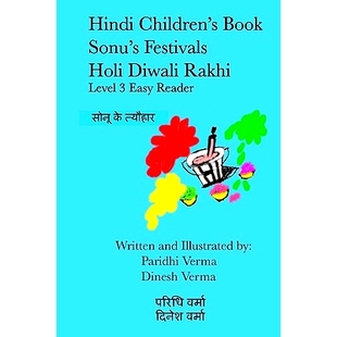 Book Sonu’s Rakhi Hindi 9781438287201 Diwali Children’s Holi 预订 Festivals