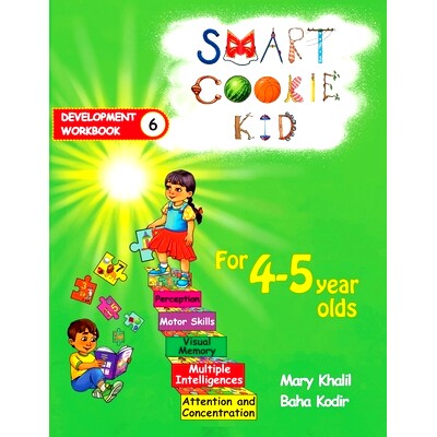 预订 Smart Cookie Kid For 4-5 Year Olds Educational Development Workbook 6: Attention and Concentration Visual Memory Mu