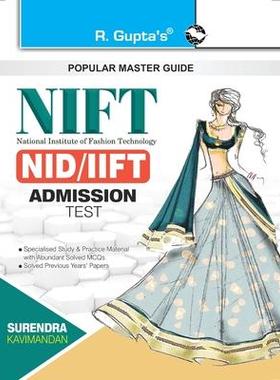[预订]Nift: NID/IIFT (Design/Technology/Management Courses) Exam Guide 9789386298157