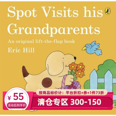 【预订】Spot Visits His Grandparents