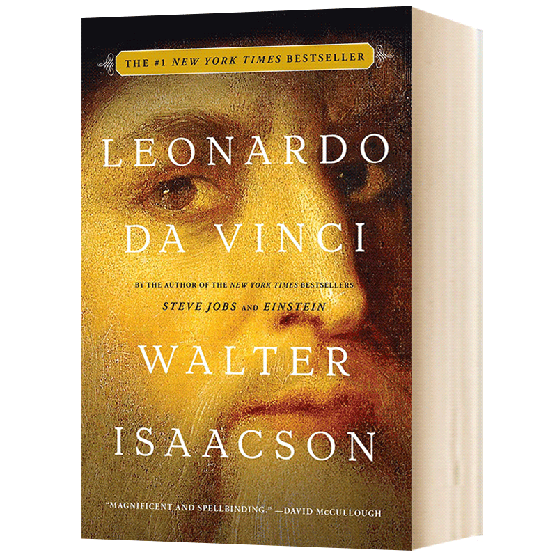 现货 英文原版 列奥纳多·达·芬奇传 平装 沃尔特·艾萨克森 Walter Isaacson: Leonardo da Vinci